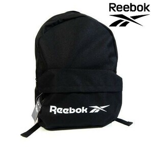 ※日093新品▼ リーボック　デイパック　リュック　カバン　鞄　バッグ　Reebok　黒系