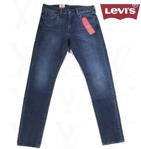 ※日072新品▼ リーバイス 512 スリムテーパーフィットジーンズ W28 L32 ジーンズ デニムパンツ ジーパン Levi's アメカジ ストレッチ