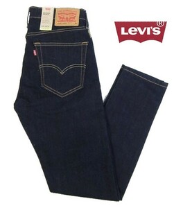 C土03025新品▼ リーバイス スキニーテーパードジーンズ W31 L30 ジーンズ デニムパンツ ジーパン Levi's アメカジ ストレッチ