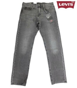 ※火037新品▼ リーバイス 502 テーパーHI-BALLジーンズ W32 ジーンズ デニムパンツ ジーパン Levi's アメカジ ストレッチ