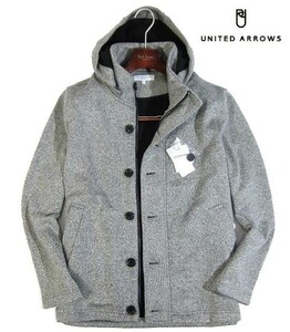 B木02231新品▼　ユナイテッドアローズ　冬物　フリースニット　フーデッドジャケット 【 L 】 UNITED ARROWS　フード付き　マッドグレー系