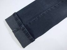 ※土075新品▼ リーバイス 541 アスレチックテーパージーンズ W28 L32 ジーンズ デニムパンツ ジーパン Levi's アメカジ ストレッチ_画像5