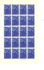 「天竜奥三河国定公園」の記念切手です
