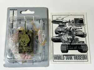 1/144 TAKARA タカラ WTM ワールドタンク ミュージアム 第1弾 シークレット ドイツ ティーガー 戦車 ヴィットマン搭乗車