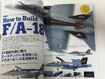 スケールモデル総合情報専門誌 月刊 MODEL Art モデルアート 2016年 8月 F/A-18 ホーネット_画像4