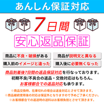 LED 作業灯 ワークライト 12V 24V 48W 兼用 4個セット 防水 防塵 高輝度 16連 屋外 車 投光器 トラック ホワイト サーチ フォークリフト_画像9