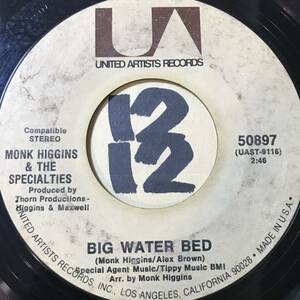 試聴 MONK HIGGINS & THE SPECIALTIES BIG WATER BED 両面EX SOUNDS EX+ 