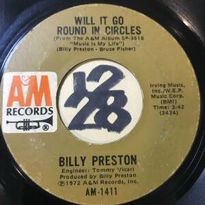 試聴 BILLY PRESTON WILL IT GO ROUND IN CIRCLES / BLACKBIRD 両面VG++ SOUNDS EX 