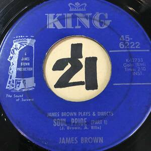 試聴 間奏ドラムブレイク JAMES BROWN SOUL PRIDE PT1 VG++ SOUNDS EX / PT2 EX