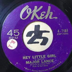 試聴 カーティス作シカゴ・ノーザン・ソウル MAJOR LANCE HEY LITTLE GIRL 両面EX 