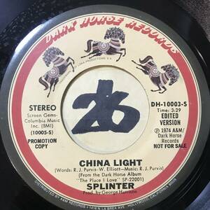 試聴 ジョージ・ハリソン presents SPLINTER CHINA LIFGHT STEREO NM/ MONO EX+