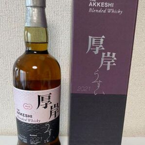 厚岸 ブレンデッドウイスキー 雨水 厚岸 うすい 箱付