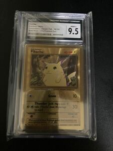 ピカチュウ メタルカード　英語版　cgc9.5 UPC psa bgs