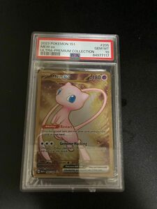 ミュウex メタルカード　英語　psa10 bgs cgc