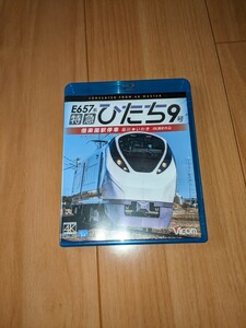 【国内盤ブルーレイ】 E657系特急ひたち9号 偕楽園駅停車 品川〜いわき 4K撮影作品 (2022/6/21発売)　ビコムブルーレイ展望　前面展望