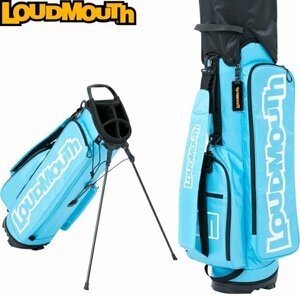 1円★ラウドマウス　LM-CB0019 8.5型 スタンド キャディバッグ　LightBlue（996）ライトブルー ★Loudmouth ビッグロゴ仕様★