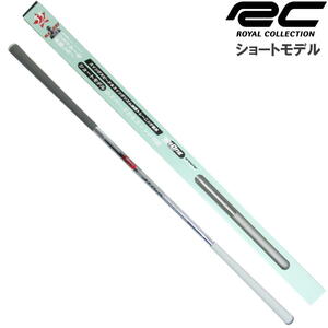 ★ロイヤルコレクション トライワンスティック 35 ショートモデル★TRI-ONE STICK スイング練習機★