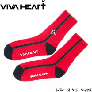 １円★VIVA HEART ビバハート 013-46860 レディース クルーソックス（レッド）靴下★郵便送料無料★