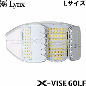 ★リンクス X-VISE GOLF クロスバイス ゴルフ 動滑車式骨盤ベルト（グレー）L 93-105cm★腰ベルト/フォーム改善/骨盤矯正サポーター★