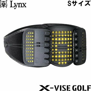 ★リンクス X-VISE GOLF クロスバイス ゴルフ 動滑車式骨盤ベルト（ブラック）S 63-83cm★腰ベルト/フォーム改善/骨盤矯正サポーター★