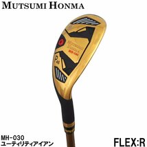 ★MUTSUMI HONMA ムツミホンマ MH-030 ユーティリティアイアン #PW（R）36.5インチ/46度★低重心/中空ハイブリッド/本間睦★_画像1