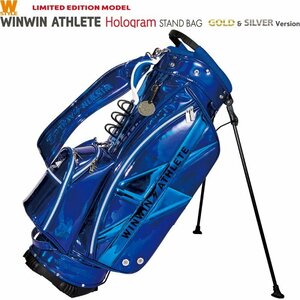 ★ウィンウィンスタイル WINWIN ATHLETE Hologram スタンドバッグ CB-506 BL　SILVER Version★アスリートホログラム★