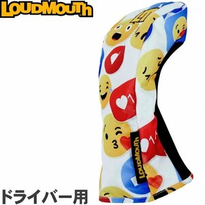 ★ラウドマウス LM-HC0009 ドライバー用ヘッドカバー Text Me（304）★送料無料★