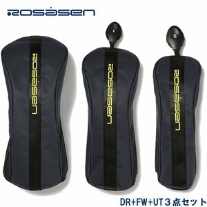 1円★Rosasen ロサーセン 046-98301~3 ターポリン ヘッドカバー3個セット(DR用+FW用UT用) ネイビー★