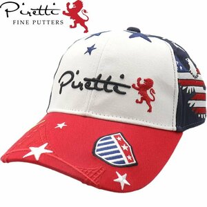 ★Piretti ピレッティ PR-CP0006 ゴルフ コットン キャップ（トリコロール）★送料無料★日本正規品★