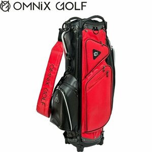 ★OMNIX オムニクス CARBON CADDIE BAG カーボン キャディバッグ（ブラック/レッド）9型 軽量モデル★