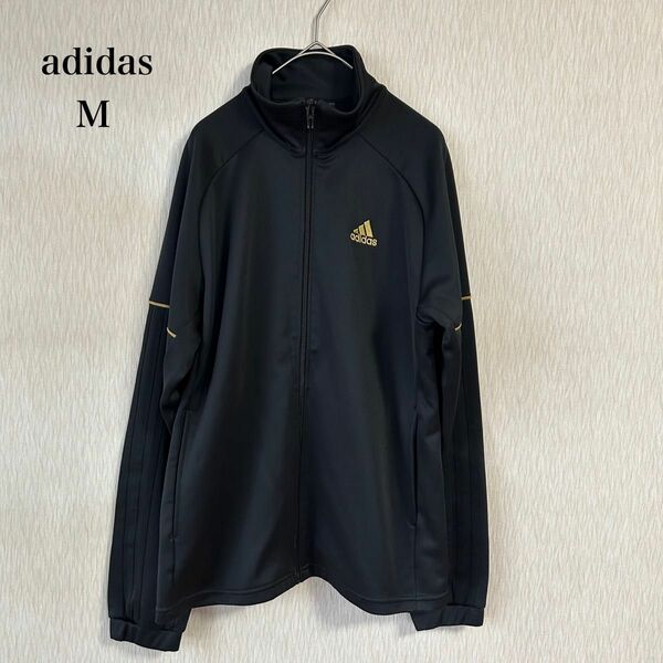 adidas アディダス ジャージ ジャケット 黒ブラック　金ロゴ　サイズM