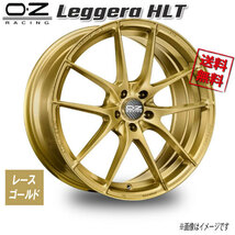 OZレーシング OZ Leggera HLT レッジェーラ レースゴールド 17インチ 5H100 7.5J+48 1本 68 業販4本購入で送料無料_画像1