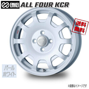 ENKEI エンケイ ALL FOUR KCR パールホワイト 15インチ 4H100 5J+45 4本 75 業販4本購入で送料無料