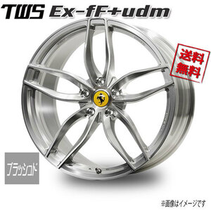 TWS TWS Ex-fF+udm ブラッシュド 20インチ 5H114.3 8.5J+46.5 1本 業販4本購入で送料無料