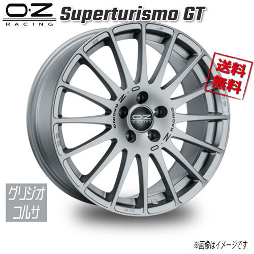 OZレーシング OZ Superturismo GT グリジオコルサ 16インチ 4H114.3 7J+42 4本 75 業販4本購入で送料無料