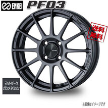 ENKEI エンケイ PF03 マットダークガンメタリック 15インチ 4H100 5J+45 1本 75 業販4本購入で送料無料_画像1