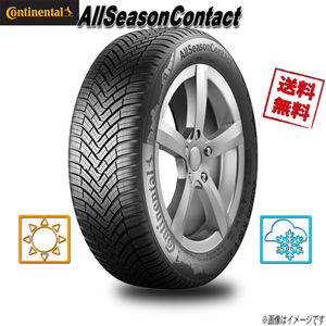 155/65R14 75T 1本 コンチネンタル AllSeasonContact オールシーズン 155/65-14 送料無料