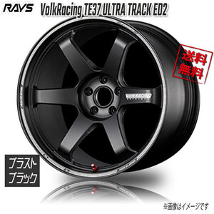 RAYS VolkRacing TE37 ULTRA TRACK ED2 F3 BC Blast Black 19インチ 5H112 9J+27 4本 4本購入で送料無料