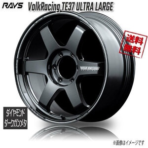 RAYS VolkRacing TE37 ULTRA LARGE F2 MM DiamondDarkGunmetal 20インチ 6H139.7 8.5J+20 1本 4本購入で送料無料