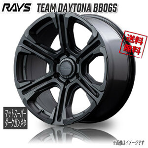 RAYS TEAM DAYTONA BB06S APK (Matte Super Dark Gunmetal) 20インチ 6H139.7 9J+18 4本 4本購入で送料無料