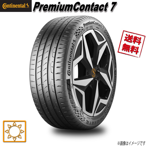 275/45R20 110Y XL 4本セット コンチネンタル PremiumContact 7