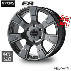 ESSEX ESSEX ES ハイパーグロス 16インチ 6H139.7 7J+43 4本 106.2 業販4本購入で送料無料