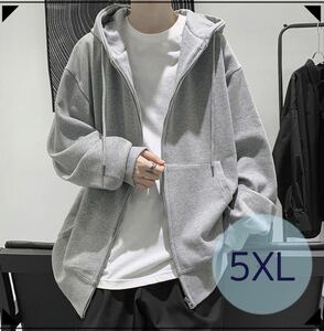 【限定SALE】パーカー　ジップパーカー　スウェット　フード　長袖　5XL グレー