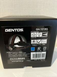 ★GENTOS ジェントス ヘッドライト GH-101RG 新品激安出品★