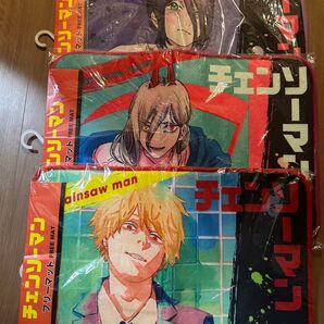 チェンソーマン フリーマット 3点セット