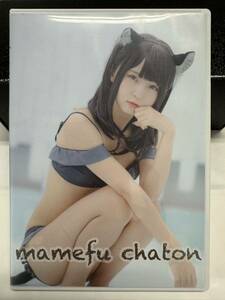 あんにゅい豆腐 mamefu chaton コスプレ 同人 ROM 写真集 コミケ コスホリ