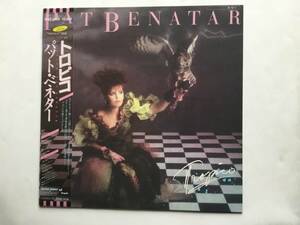 【帯付LP】 PAT BENETAR／トロピコ／輝くダイヤモンド・フィールド／明日なら愛に／アウトロー・ブルース／抱きしめてこの愛