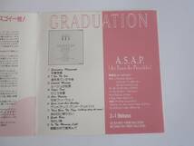 ◇CD　 GRADUATION　 A.S.A.P(As Soon AS Possible)　　　COLUMBIA RECORDS 　　自宅保管品/中古　 焼け汚れ有り_画像7