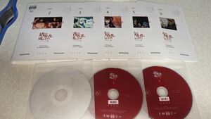 盾の勇者の成り上がり 2期 DVD アニメ 2-6巻セット レンタル落ち