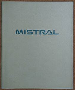  Nissan Mistral 1994 year 6 month catalog price table & accessory catalog 